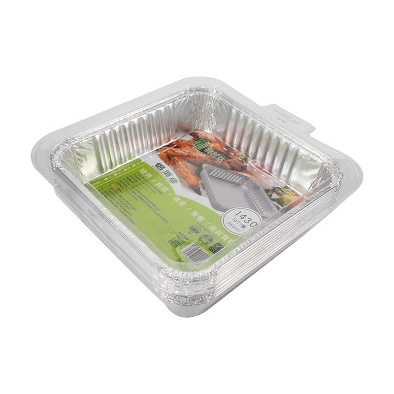Food Service Take Out Containers