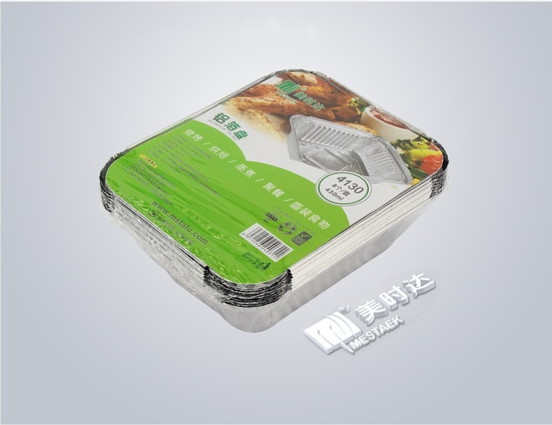4130-8pcs with Paper Lid shrink wrap package