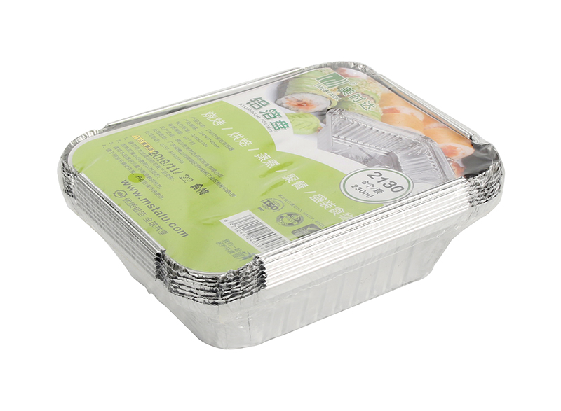 Foil Cake Pans With Lids factory