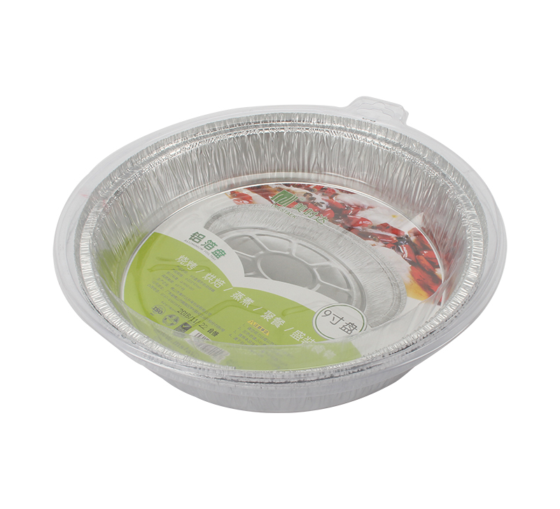 Aluminum Foil Pie Plates