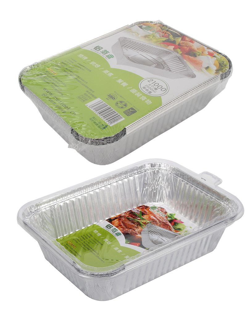 Oblong Foil Take-Out Pan