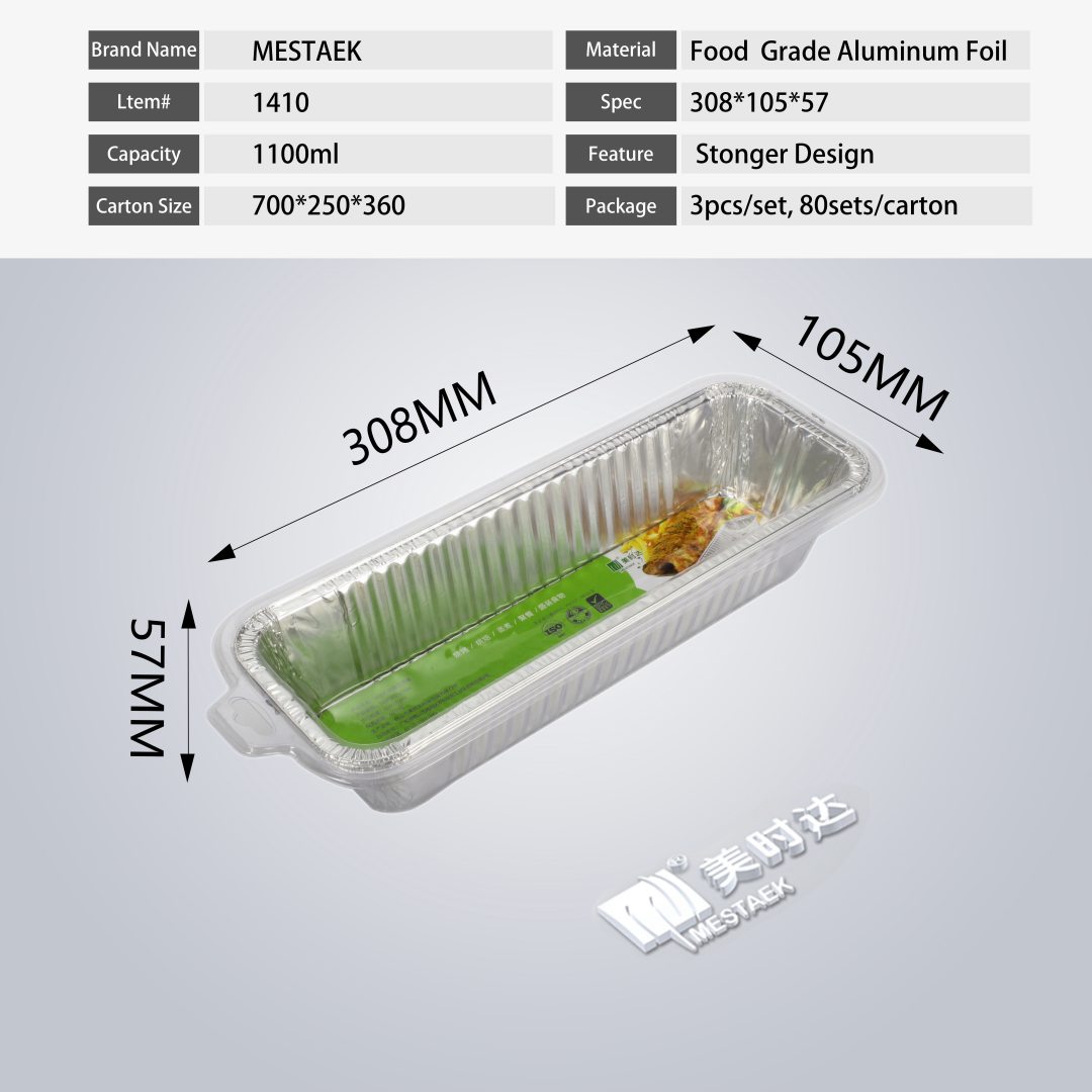 Rectangle Baking Tray