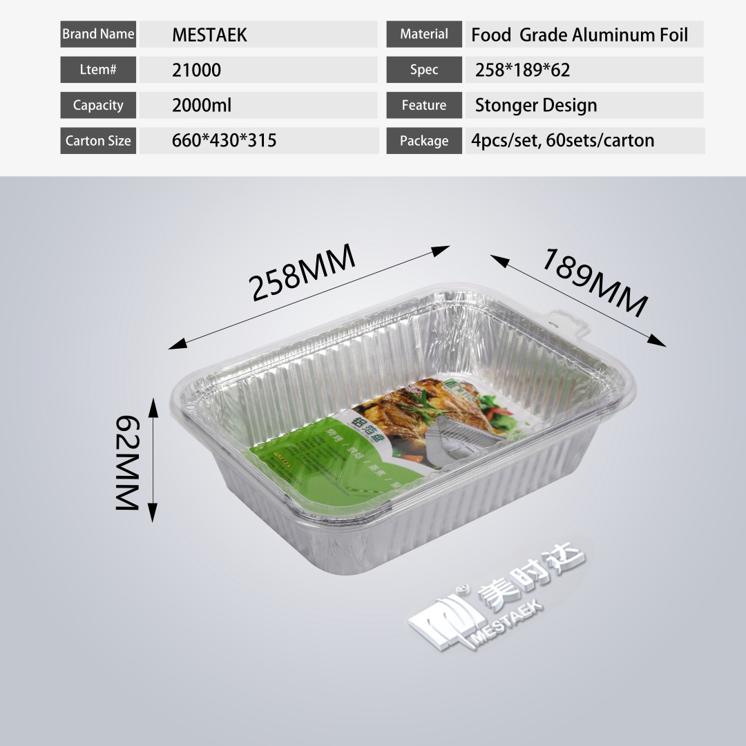 foil aluminum tray