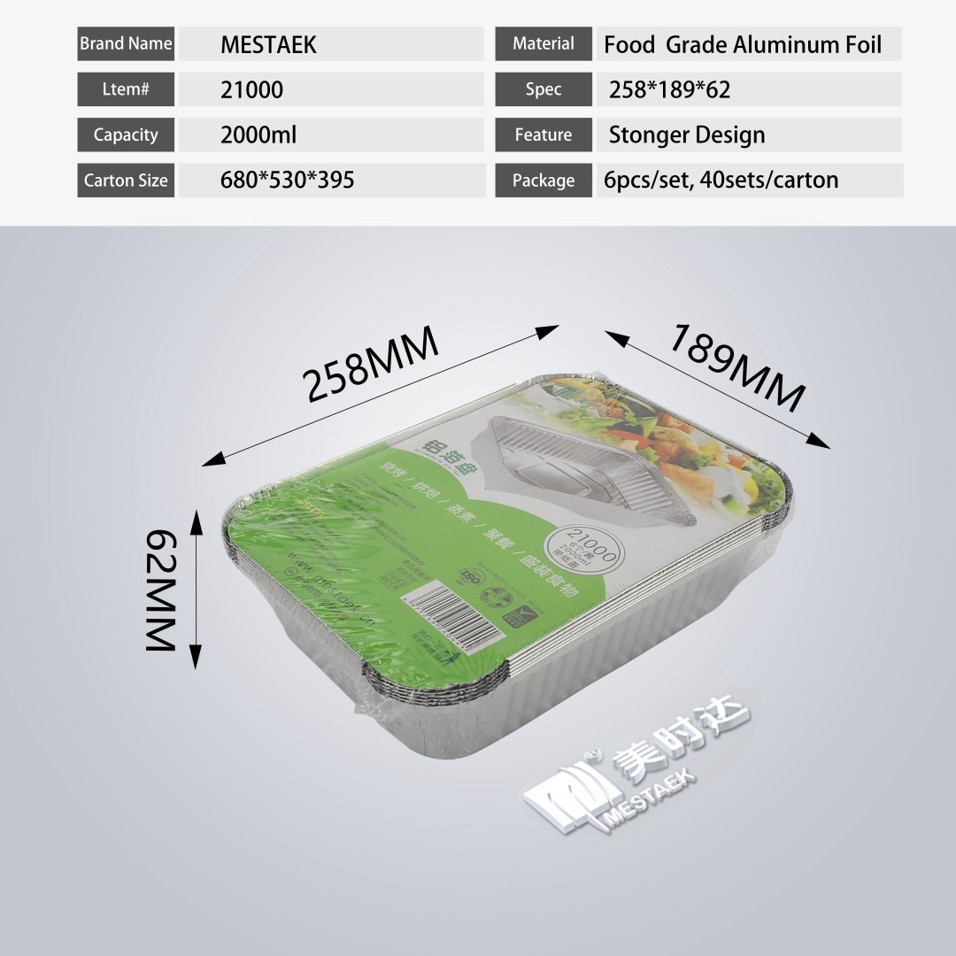 aluminum foil tray sizes